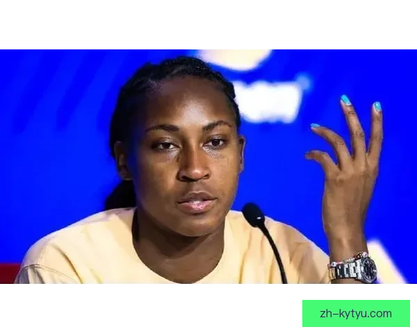 高芙晋级学阿卡直言黑人女性难