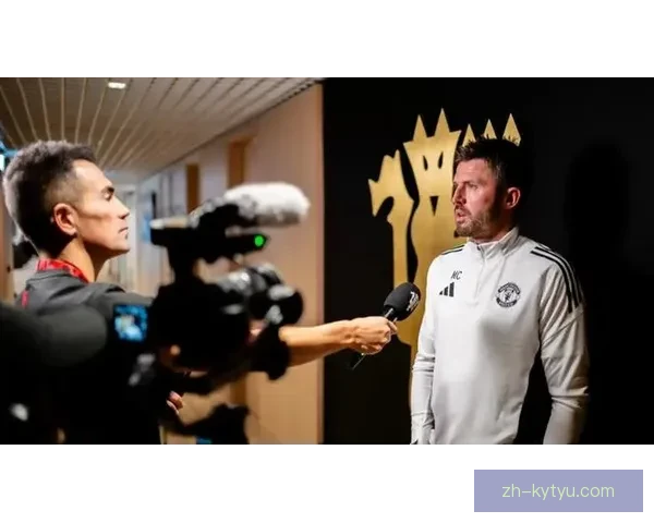 卡里克亲临现场观战曼联青年杯