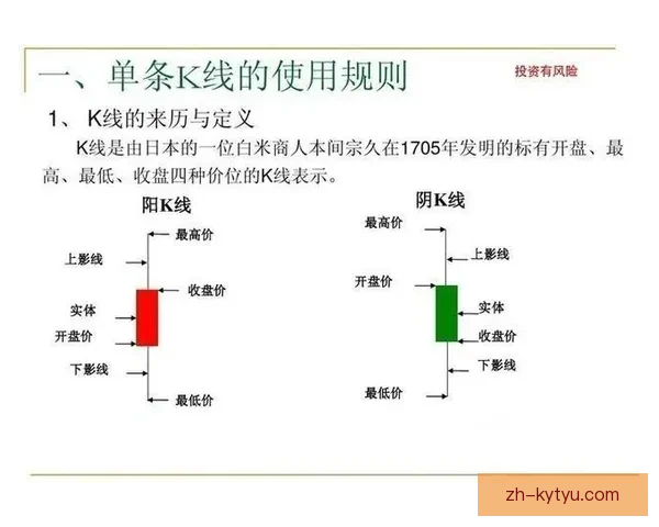 蓉城十二十三轮焦点战预览看点解析